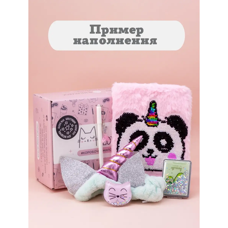 Подарочный бокс для девочки iLikeGift яркий