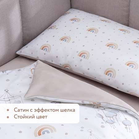 Комплект постельного белья 120х60 Perina Kiddy