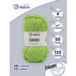 Пряжа для вязания Astra Premium джинс для повседневной одежды акрил хлопок 50 гр 135 м 450 зеленый 4 мотка