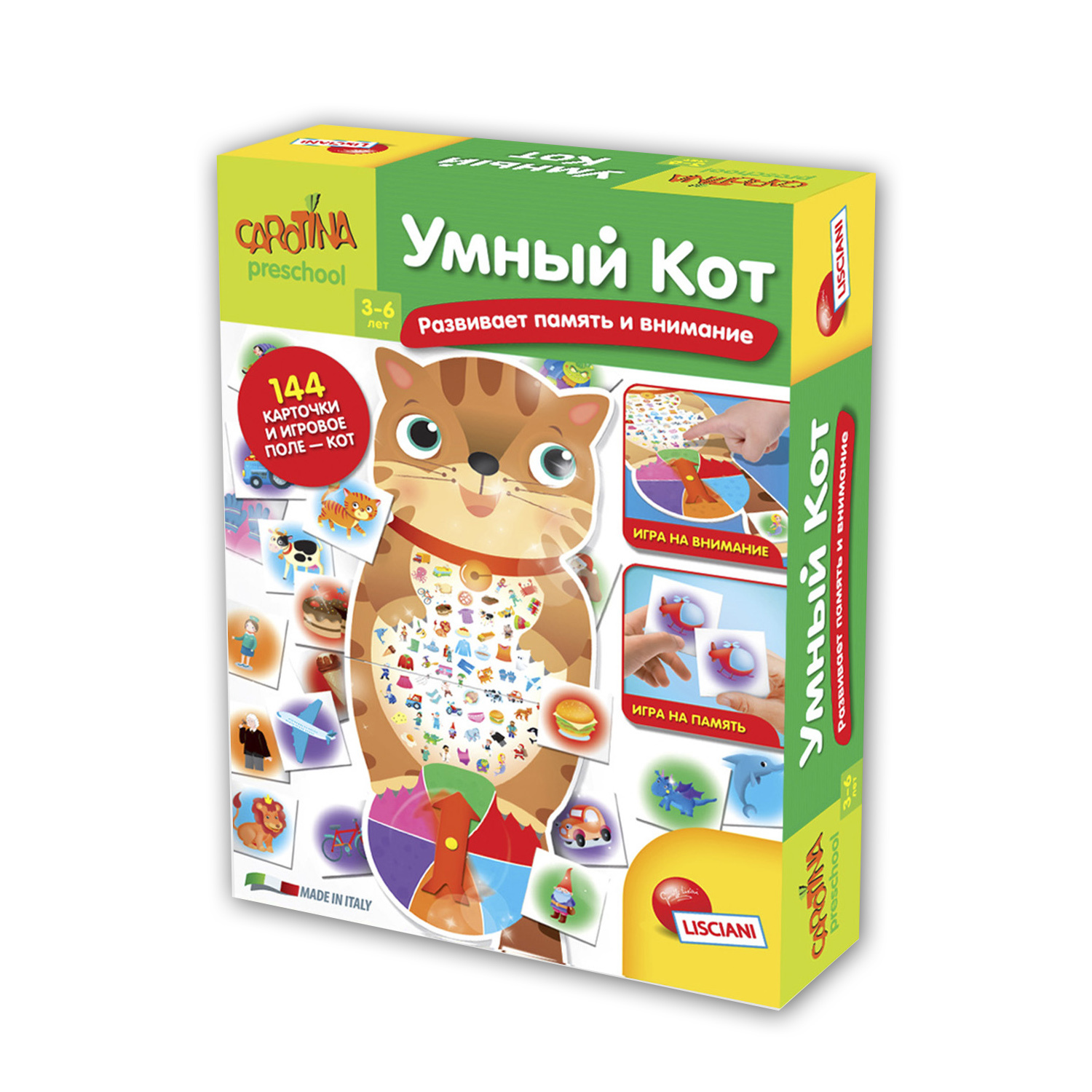 Lisciani Обучающая игра Умный кот