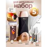Воскоплав HomDoctor катриджный
