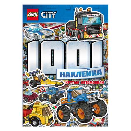 Книга с наклейками LEGO City