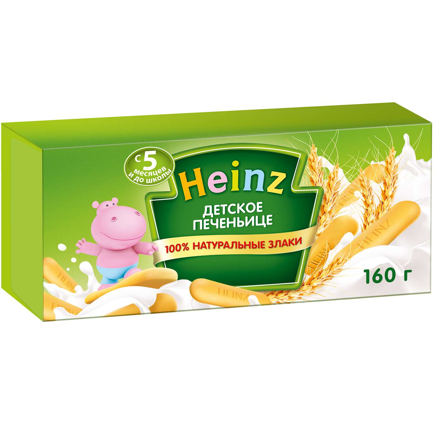 Печенье Heinz 160г с 5месяцев - фото 1