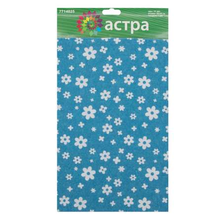 Фетр Astra Craft Листовой мягкий с рисунком Цветочки толщина 1 мм в упаковке 10 шт цвет голубой