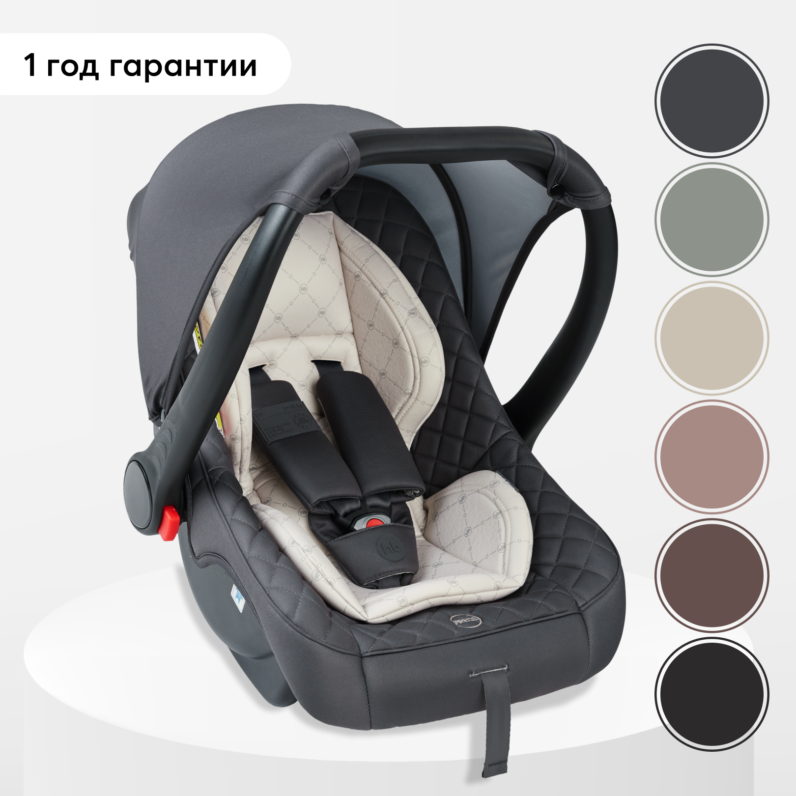 Автокресло Happy Baby Skyler V2 Dark grey - фото 1