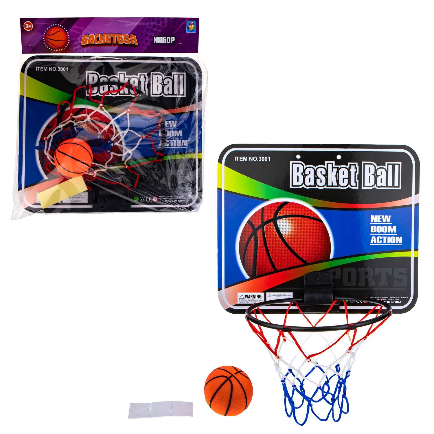 Игровой набор 1TOY Баскетбольный щит с мячом - фото 2