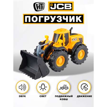 Погрузчик JCB заводной