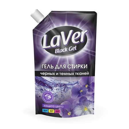 Гель для стирки черных и темных тканей Laver дой-пак 1л