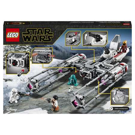 Конструктор LEGO Star Wars Звездный истребитель типа Y блочный