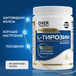L-тирозин 60 капсул OVER Для похудения и энергии