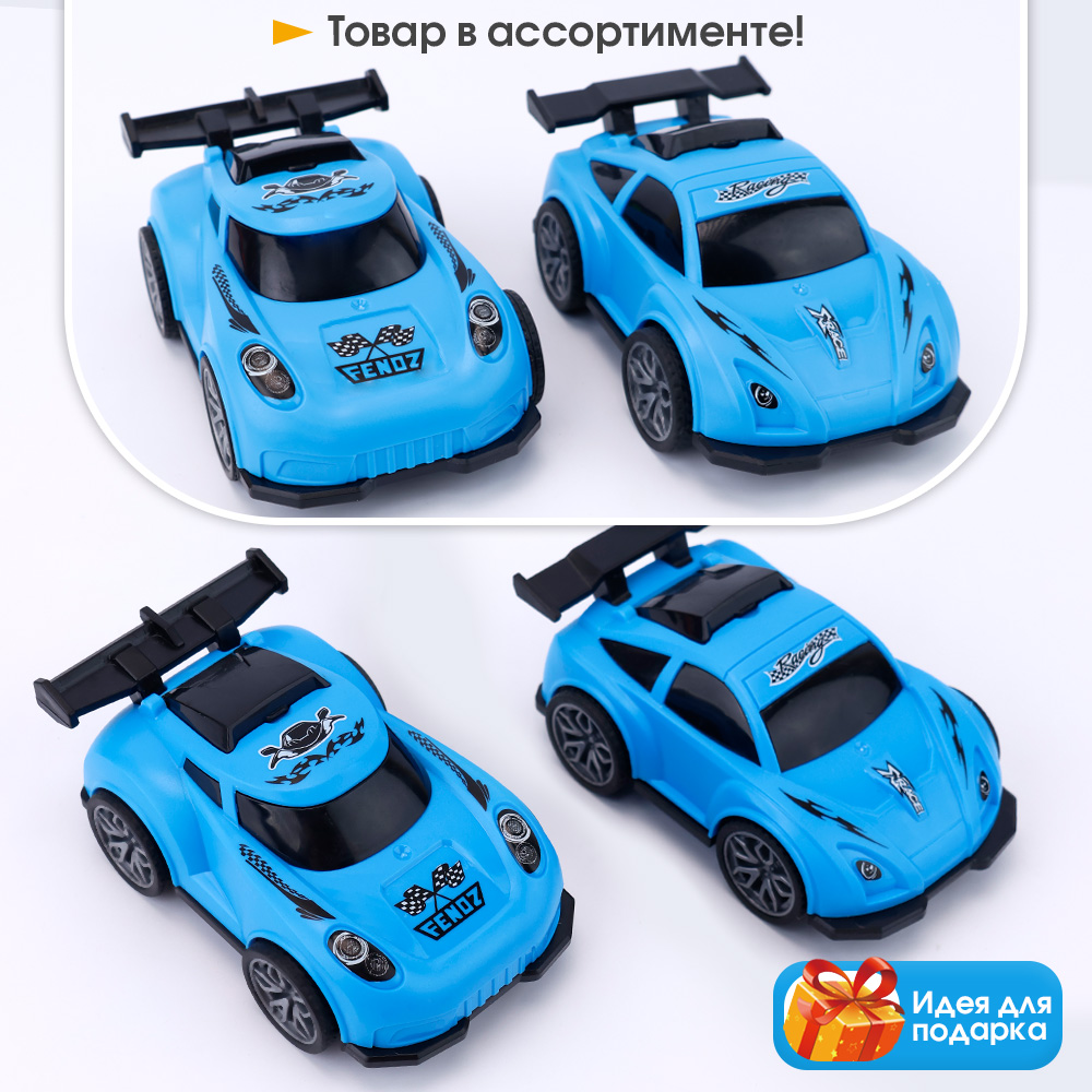 Автомобиль TIPTOPOLIS синий LP201853426 - фото 4