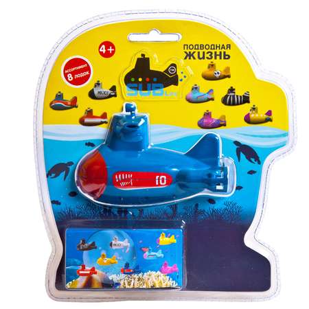 Игрушка радиоуправляемая ABtoys Подводная лодка SUBlife Льюис сине-красная