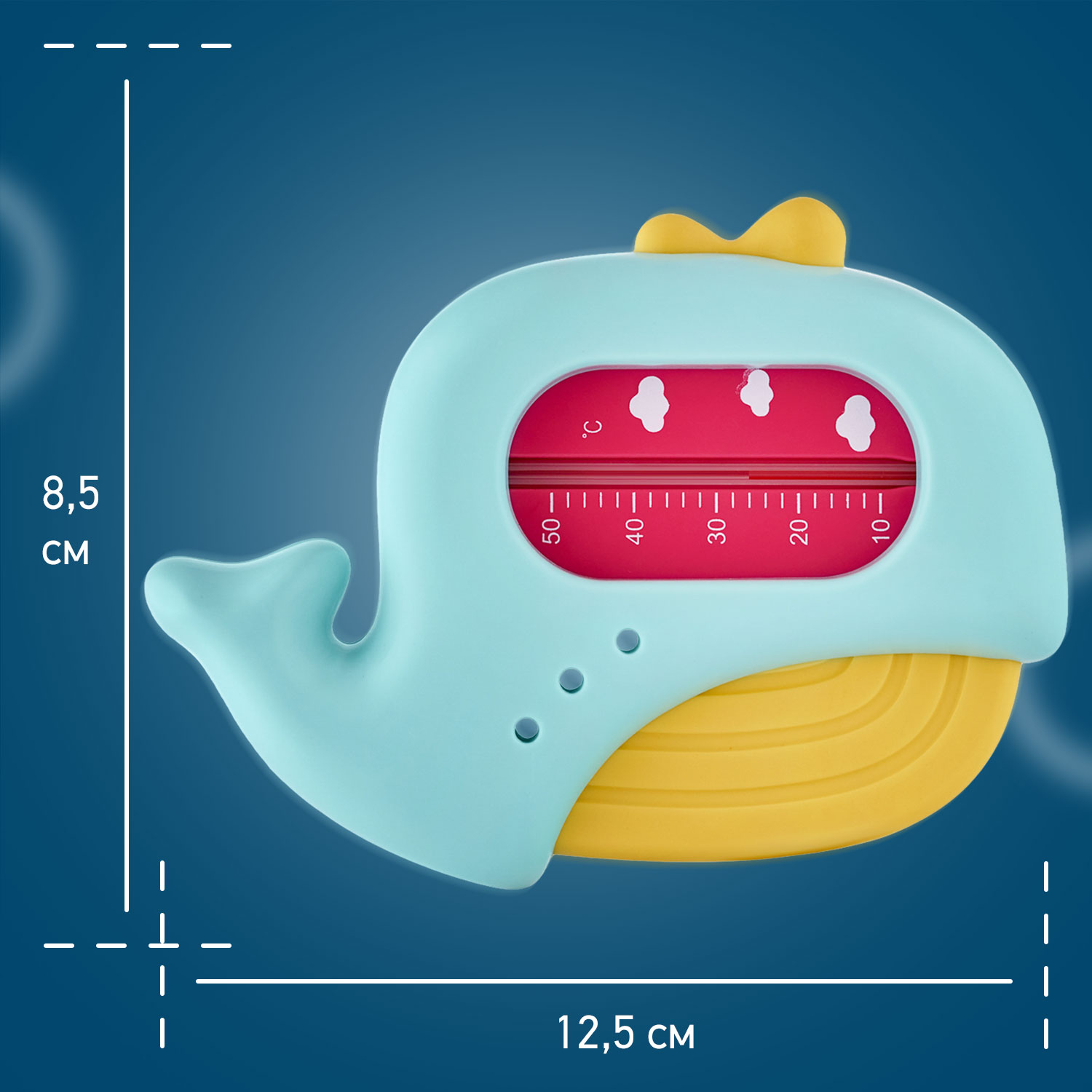 Термометр детский для воды ROXY-KIDS Кит цвет голубой желтый - фото 6