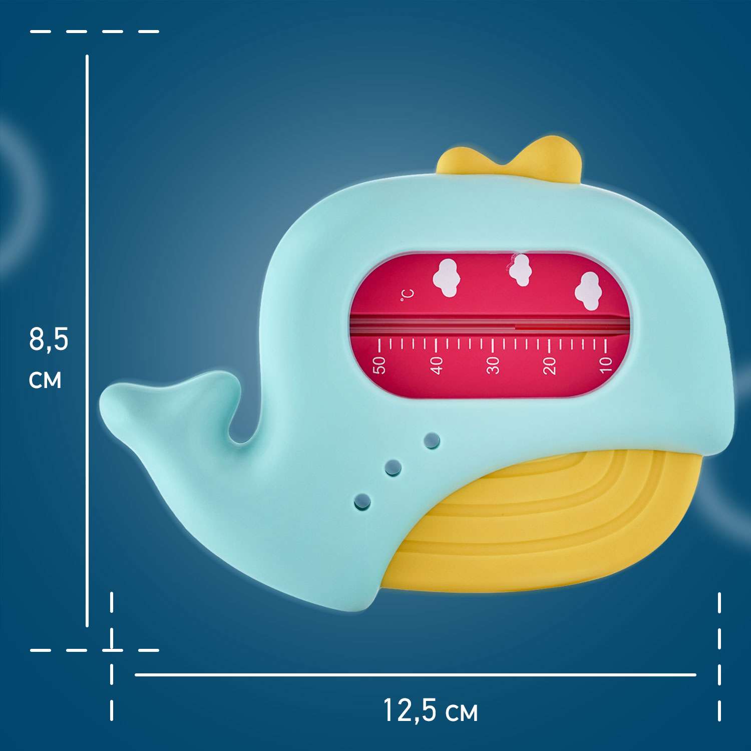 Термометр детский для воды ROXY-KIDS Кит цвет голубой желтый - фото 6