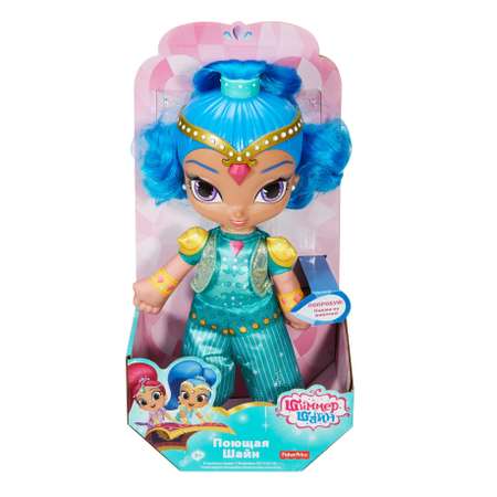 Кукла Shimmer and Shine Поющие и говорящие ШАЙН