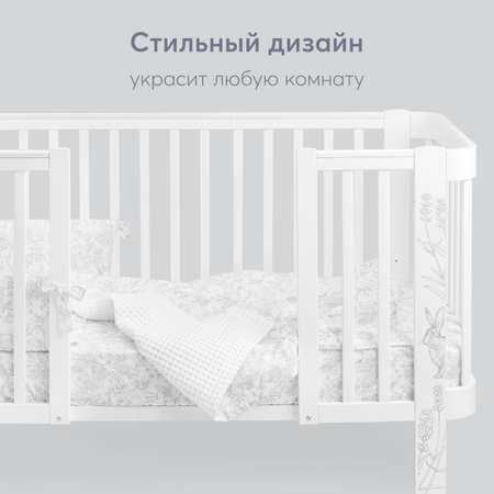 Покрывало Happy Baby 100х100 см двустороннее