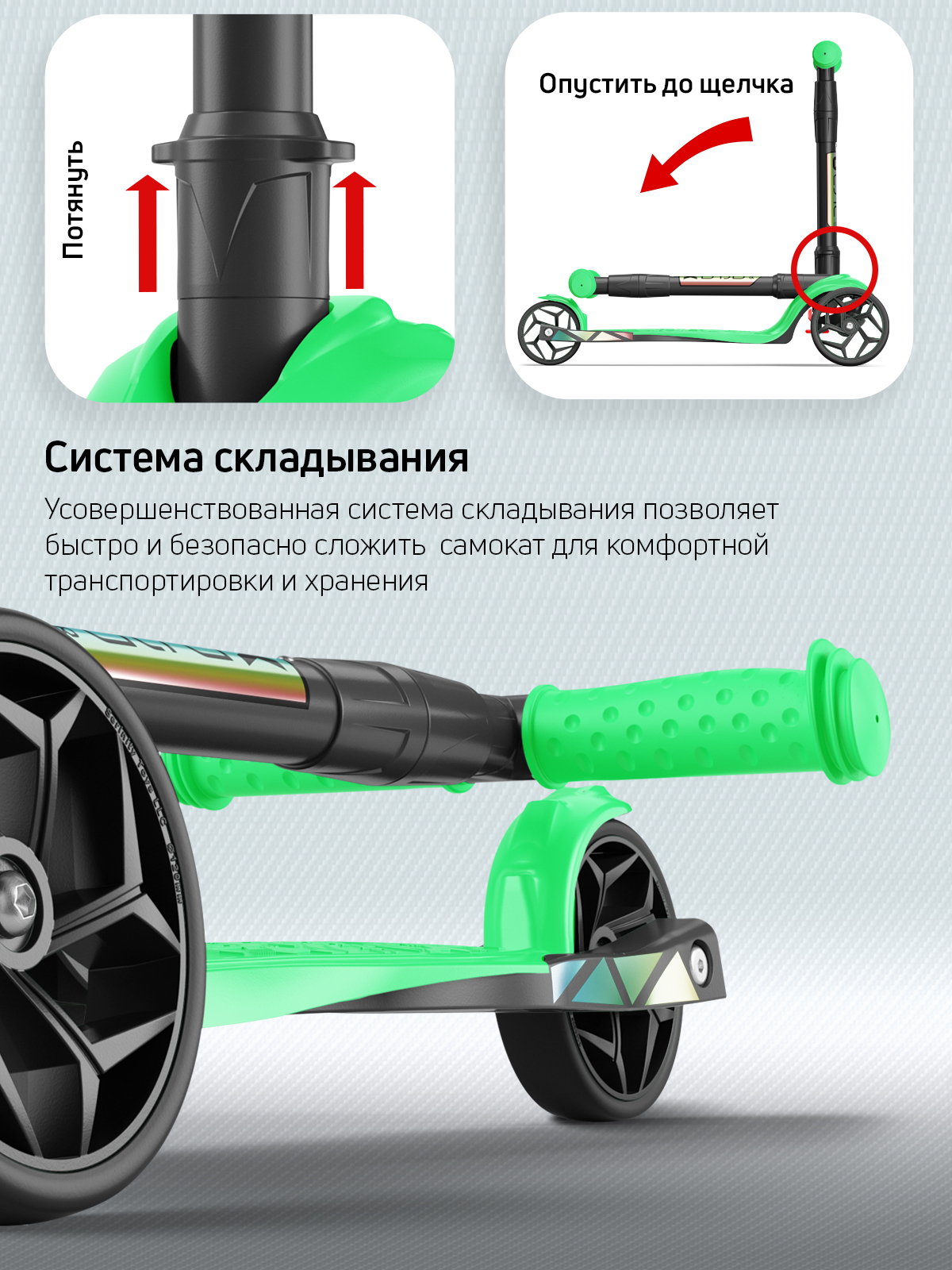 Самокат трехколесный Alfa Mini Buggy Boom зеленый флюр - фото 7