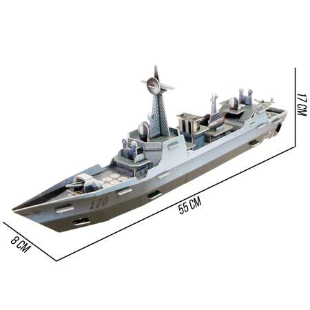 Конструктор 3D Sima-Land Военный корабль