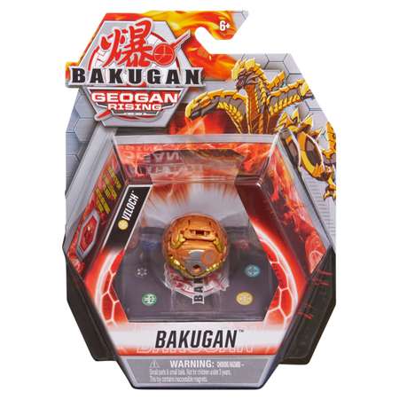 Фигурка-трансформер Bakugan S3 Kirimu Gold 6061459/20132744