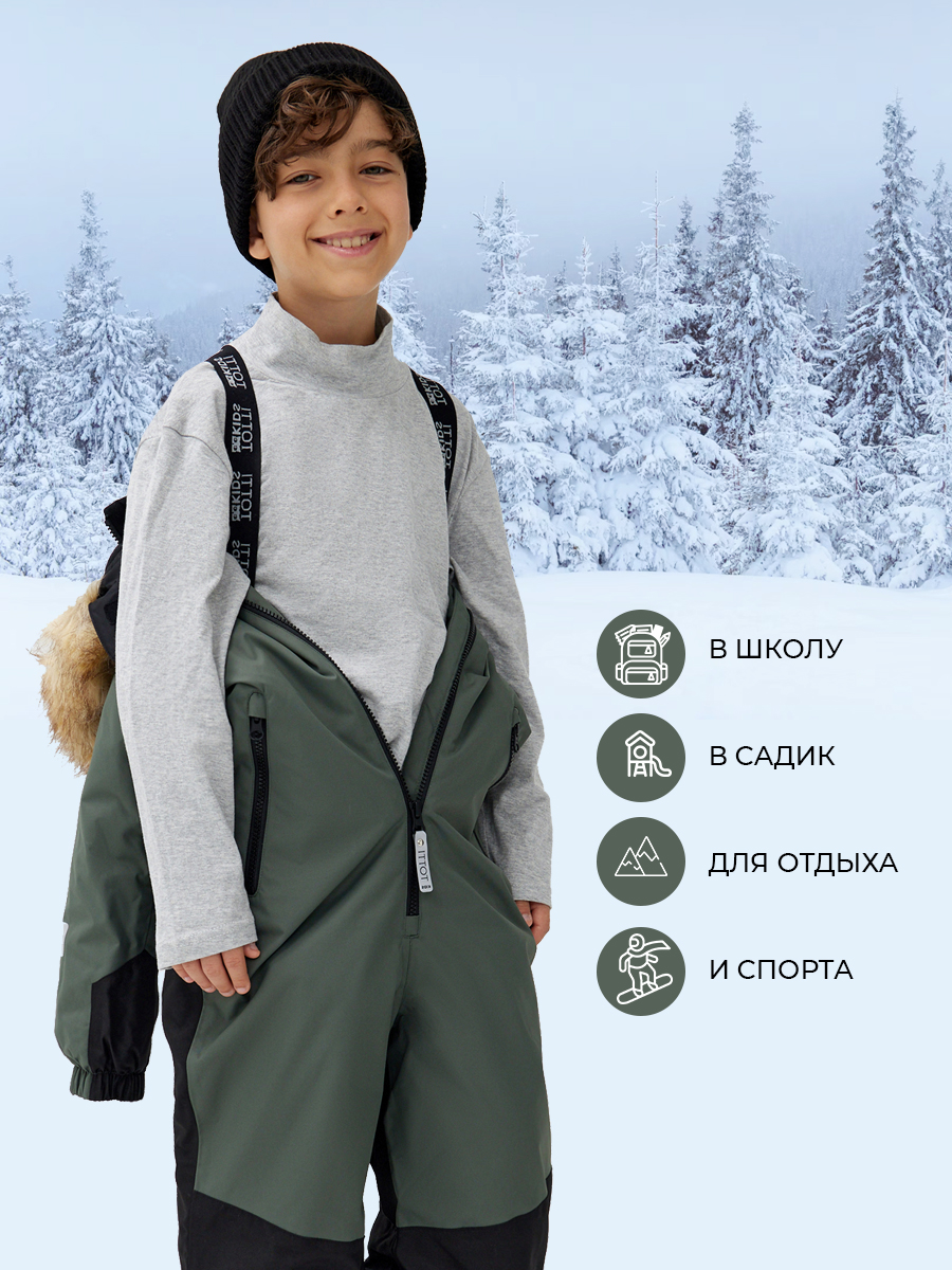 Комбинезон Totti Kids AW23TKB001/Комбинезон детский/Зеленый - фото 10