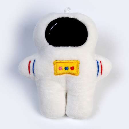 Подарочный набор школьника Milo Toys с мягкой игрушкой «Космонавт» 8 предметов