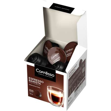 Кофе в капсулах Coffesso Espresso Barista 88г капсула