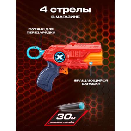 Набор для стрельбы X-SHOT  Ярость 36377-2022