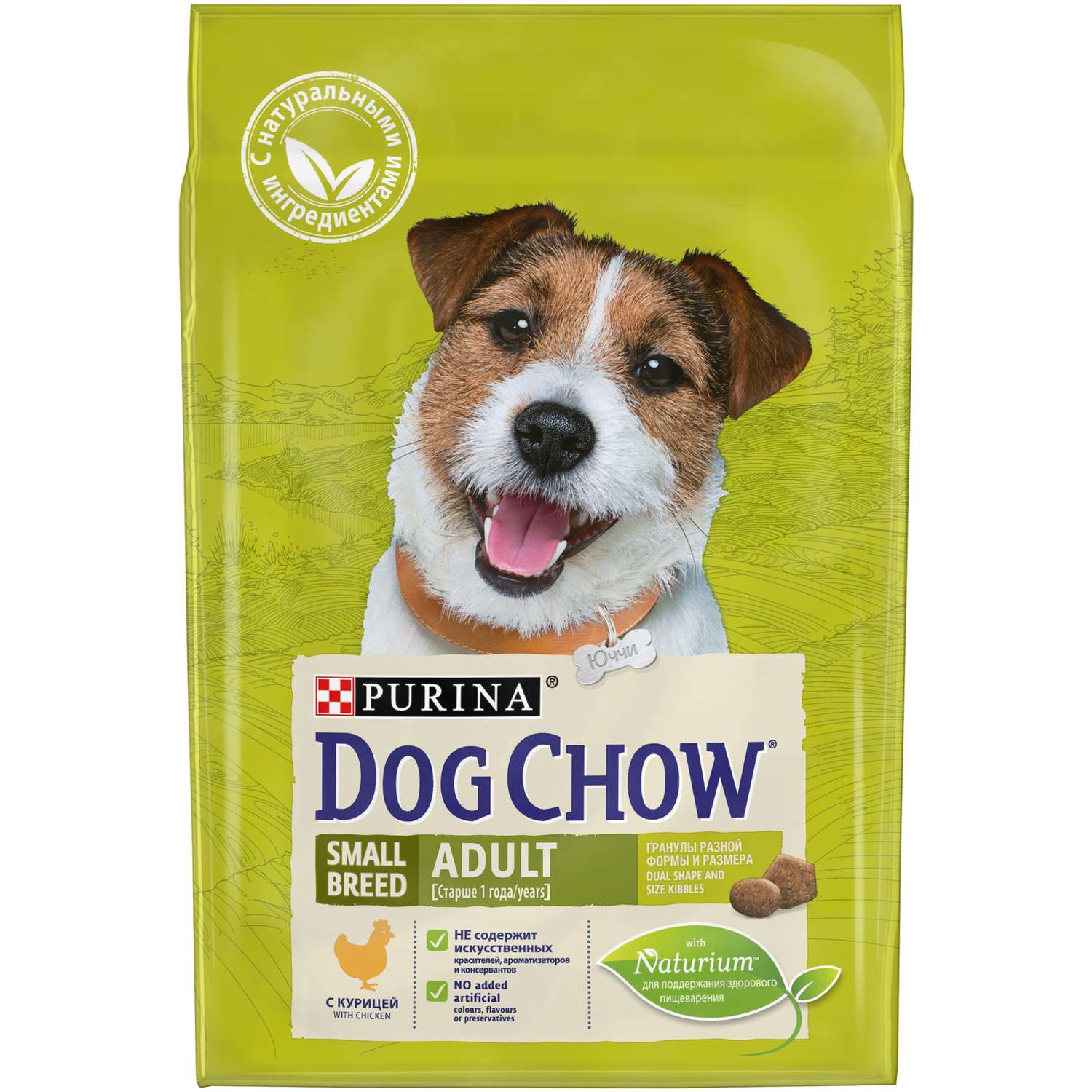 Корм для собак Dog Chow мелких пород с курицей 2.5кг - фото 1