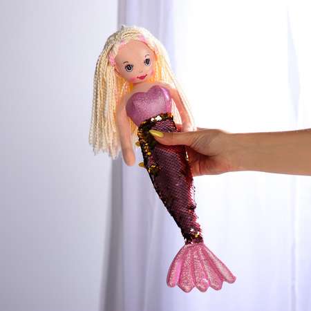 Кукла Milo Toys «Русалочка Лея» 43 см