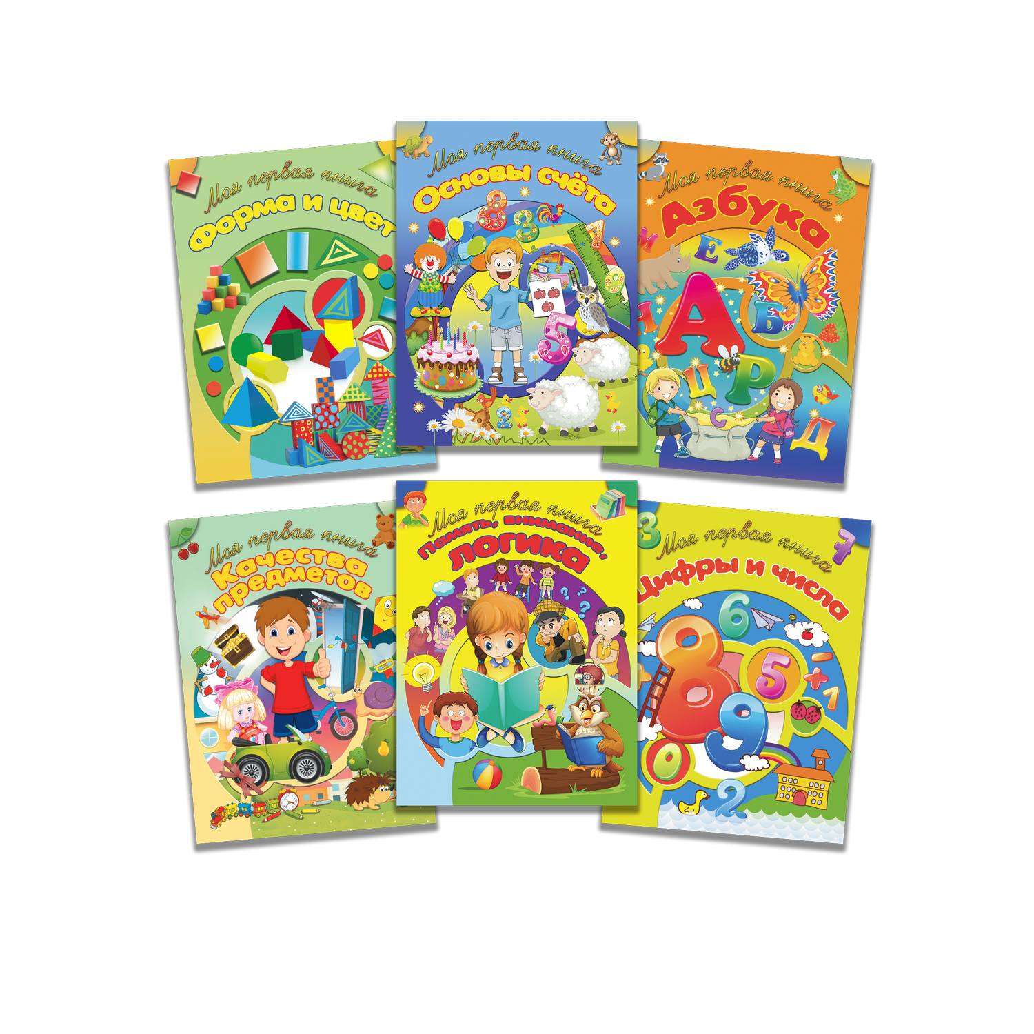 Книга Харвест Развитие ребенка от 3 до 6 лет Обучающие пособия 6 шт - фото 1