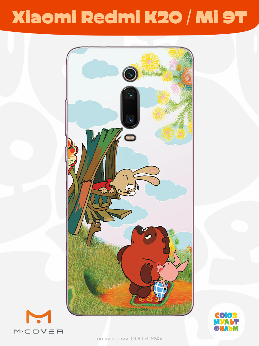 Силиконовый чехол Mcover для смартфона Xiaomi Redmi K20 Mi 9T Союзмультфильм В гостях у Кролика - фото 2