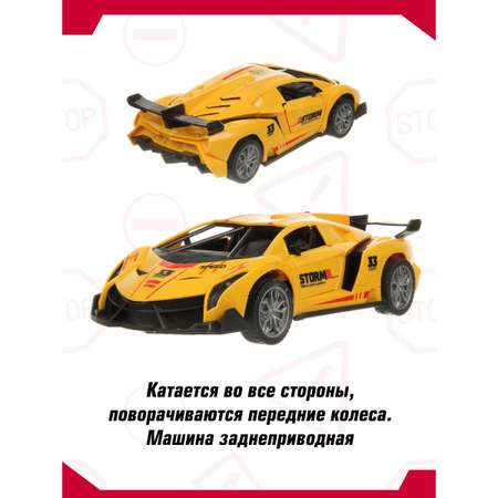 Автомобиль РУ Veld Co 1:18