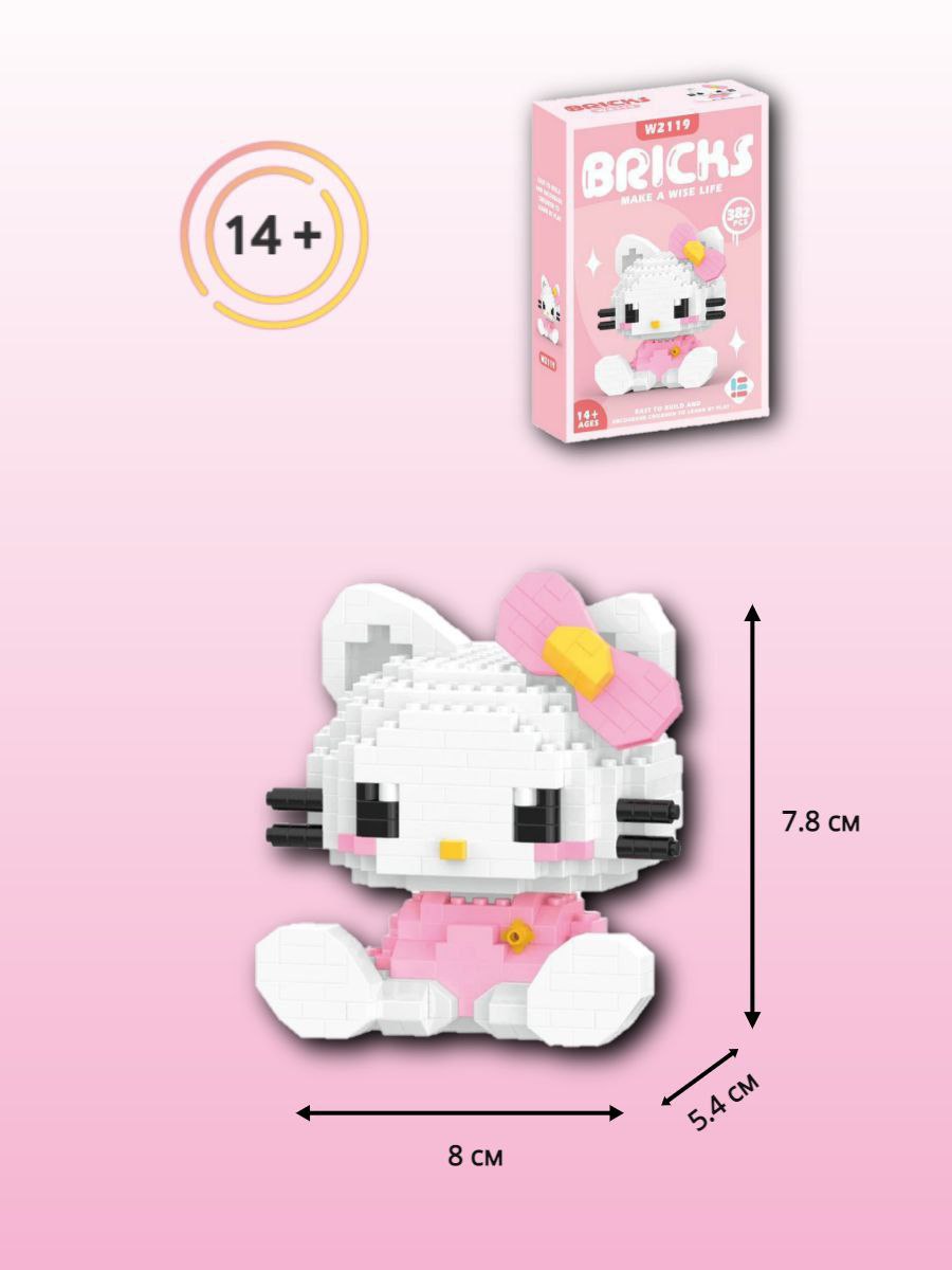 Конструктор Hello Kitty 3D - фото 1