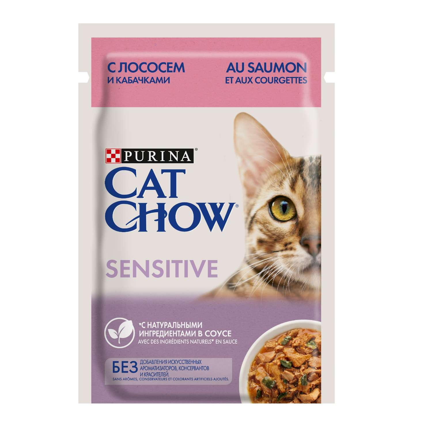 Корм для кошек Cat Chow взрослых чувствительное пищеварение лосось-кабачок пауч 85г - фото 1