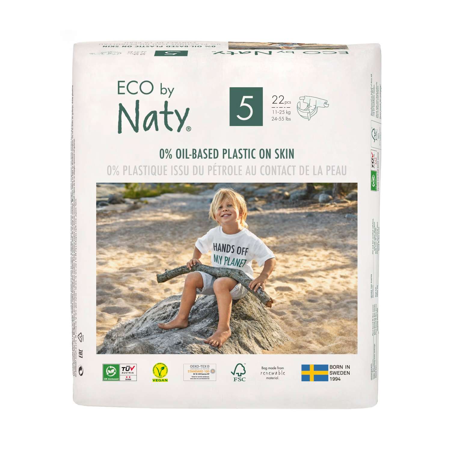 Подгузники Naty Размер 5 11-25 кг. 22 шт - фото 1