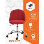 Кресло компьютерное TETCHAIR MELODY