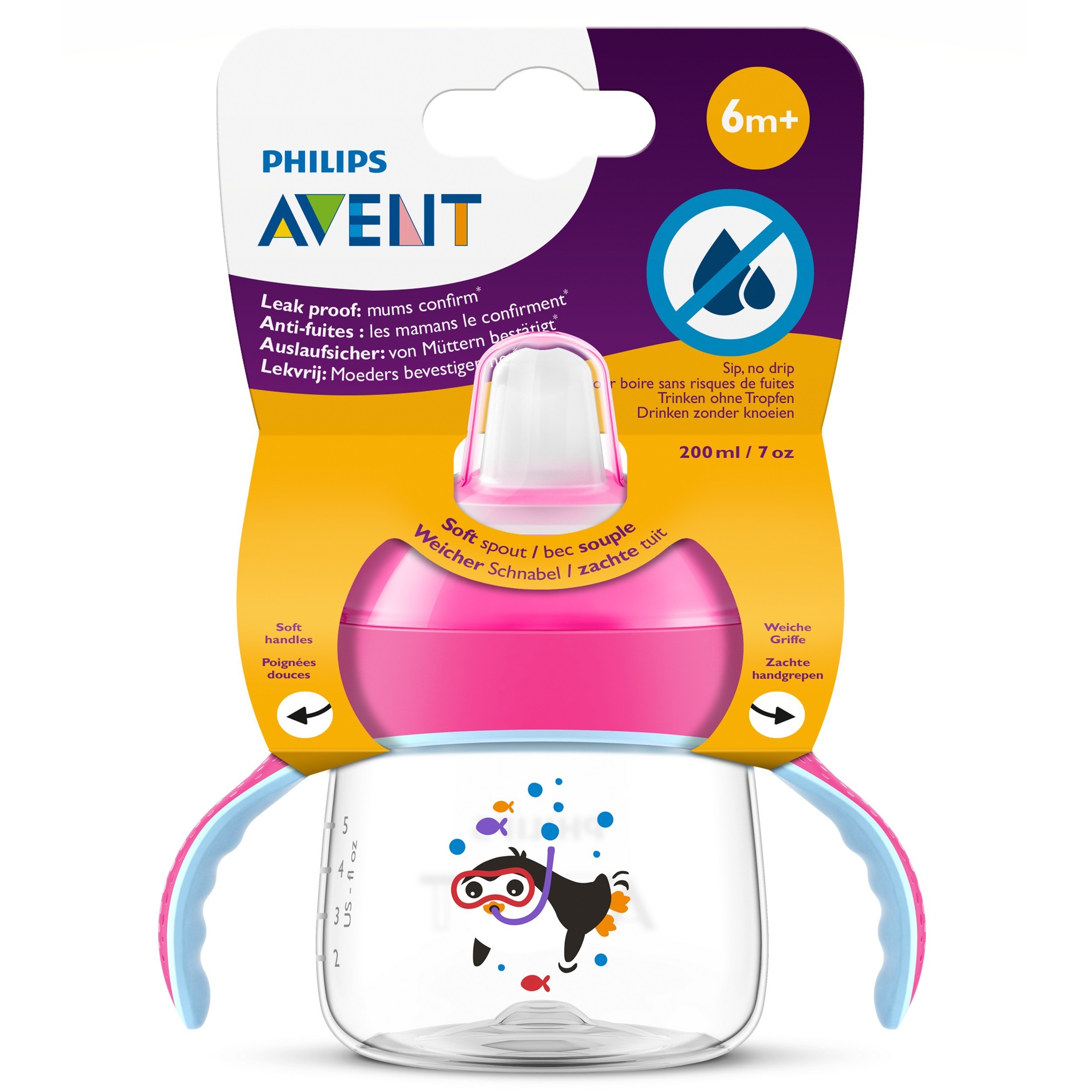 Чашка-поильник с носиком Philips Avent 200 мл 6 мес+ в ассортименте - фото 3