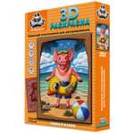 Набор для творчества KARABAZZZ Барельеф 3D раскраска Свинья и море 25 на 35 см