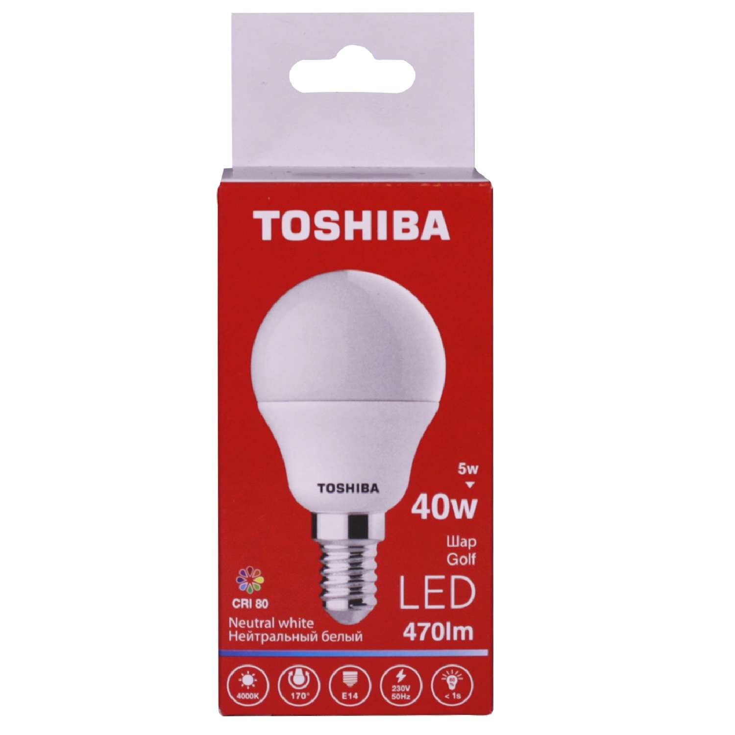 Лампа светодиодная Toshiba 5 Вт Е14 40W шар G45 4000 K нейтральный свет 220В матовая - фото 1