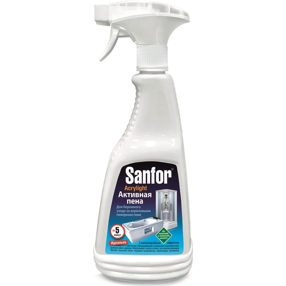 Чистящее средство Sanfor для ванн Акрилайт пена 700мл - фото 1