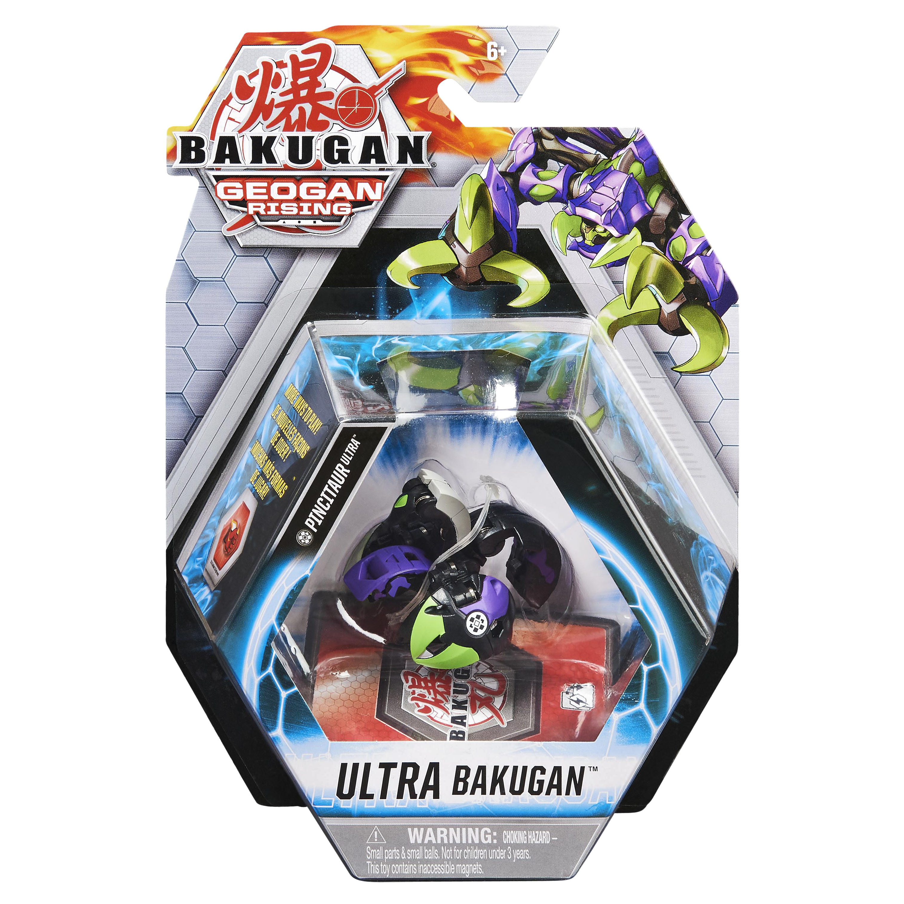 Фигурка-трансформер Bakugan S3 Ультра Ra Black 6061538/20132917 - фото 5