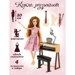 Кукла модель Барби шарнирная Veld Co с музыкальными инструментами