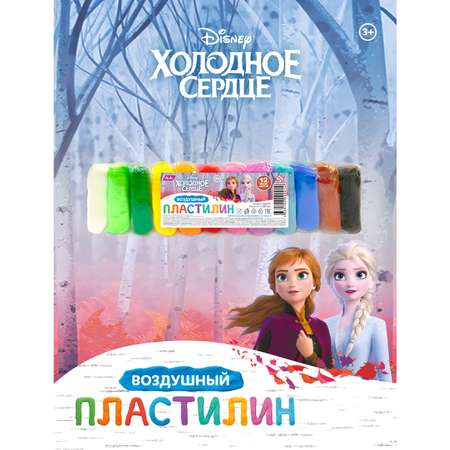 Пластилин Disney Frozen 12 цветов