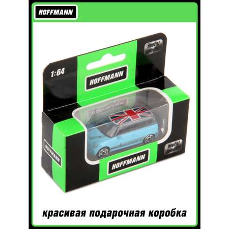 Автомобиль HOFFMANN 1:64