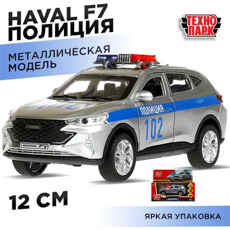 Машина Технопарк Haval f7 Полиция 371219