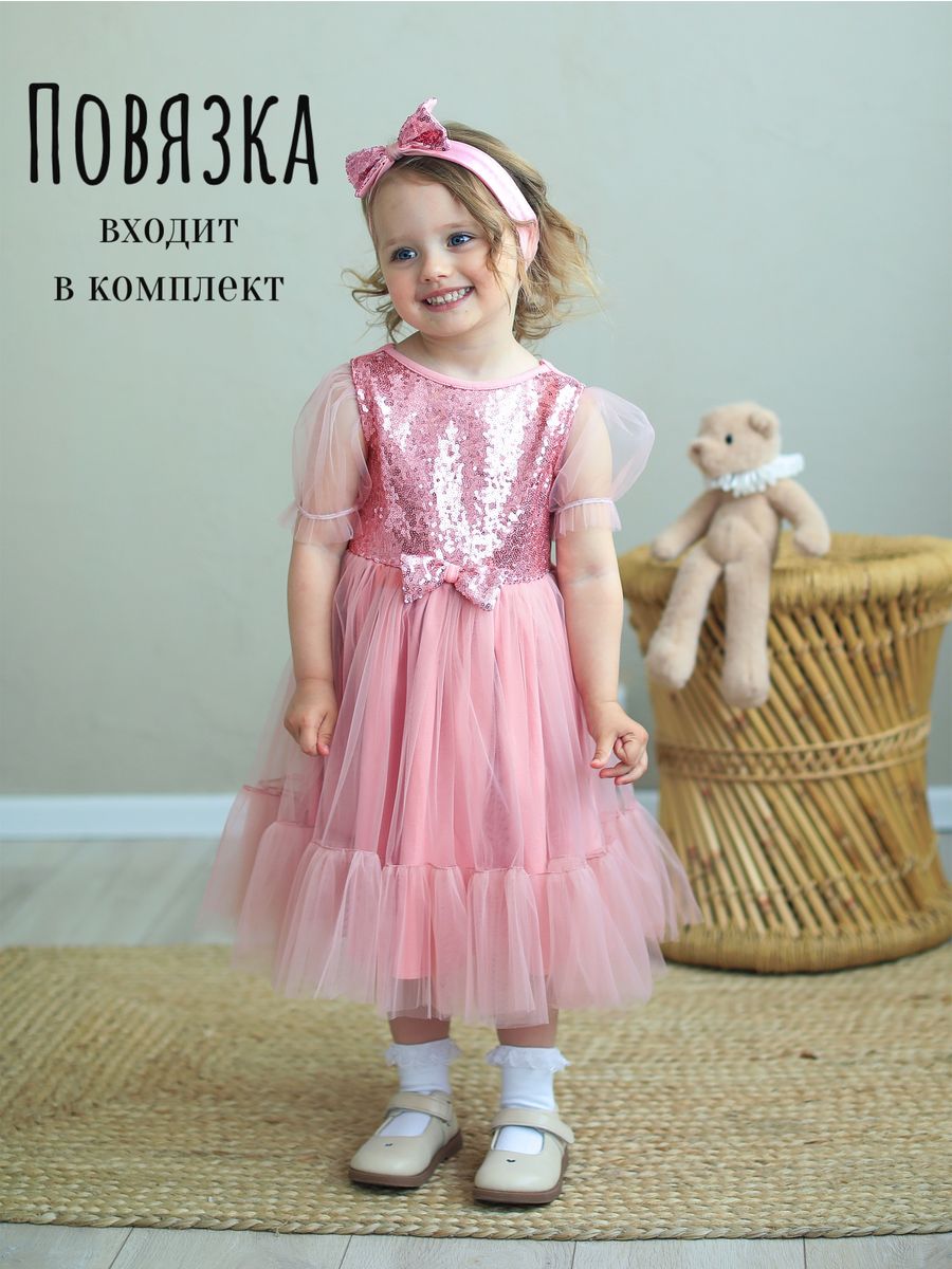 Платье Trendyco kids ТК616/румяна-Blush - фото 2