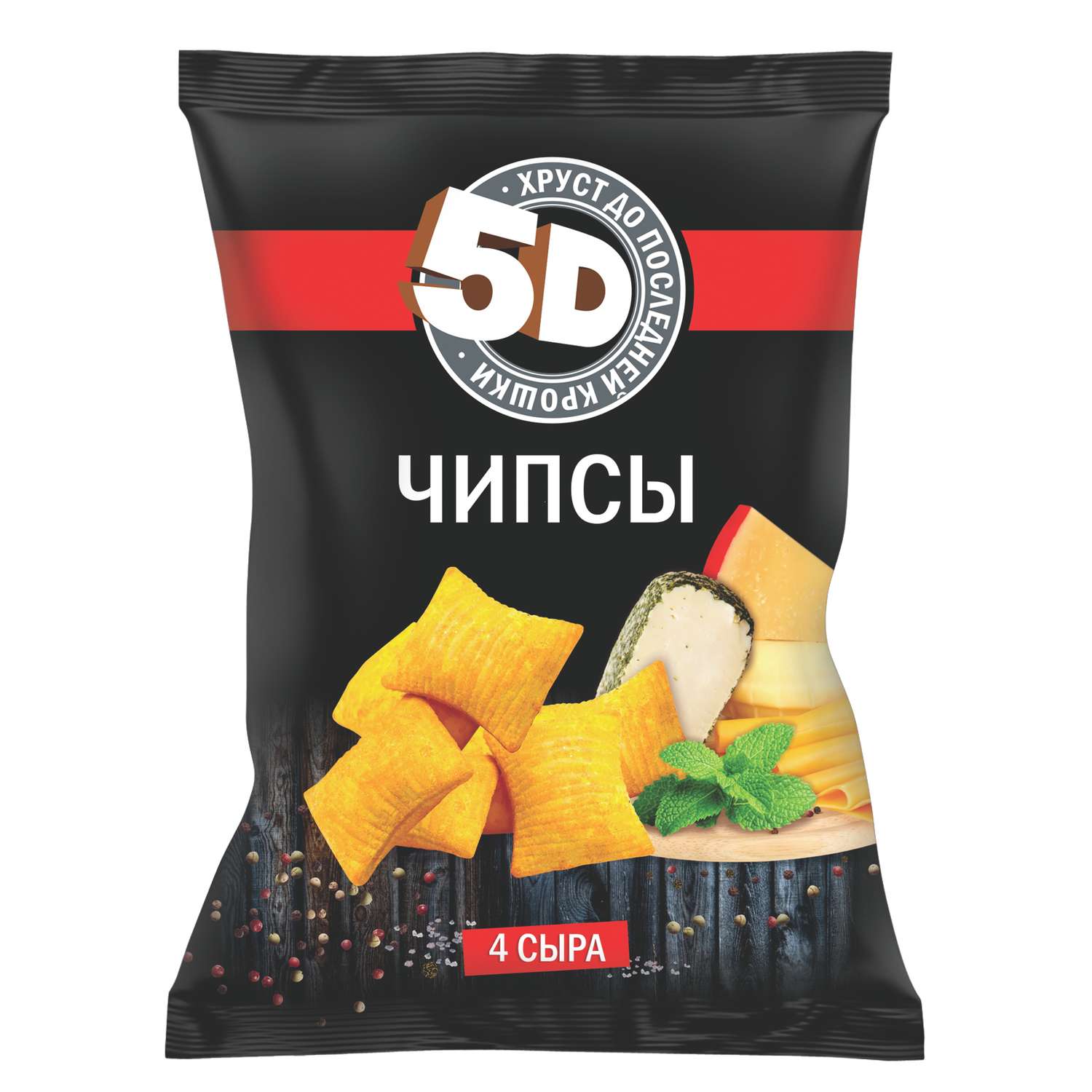 Чипсы пшеничные 5D со вкусом 4сыра 45г - фото 1