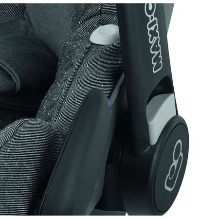 Автокресло Maxi-Cosi Pebble Plus Sparkling Grey