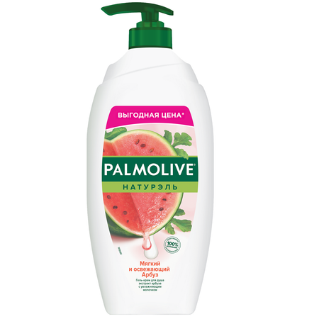 Гель для душа Palmolive Натурэль Мягкий и Освежающий Арбуз 750мл