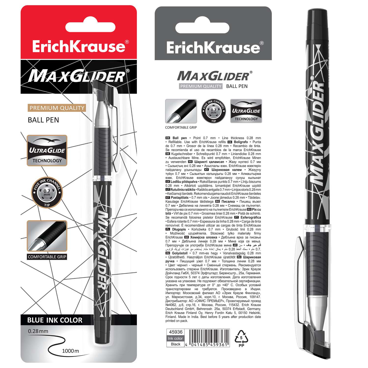 Ручка шариковая ErichKrause MaxGlider Ultra Glide Technology 45936 - фото 4
